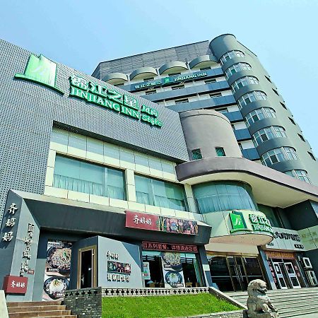 Jinjiang Inn Select Taiyuan Jiannan Bus Station Exterior photo